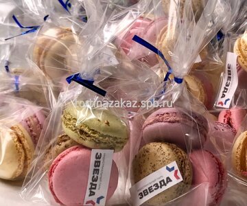 Набор пирожных "Макарон" *220 руб