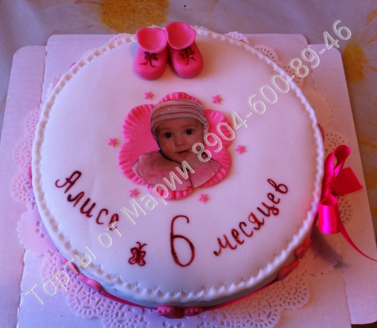 Торт Младенец №35