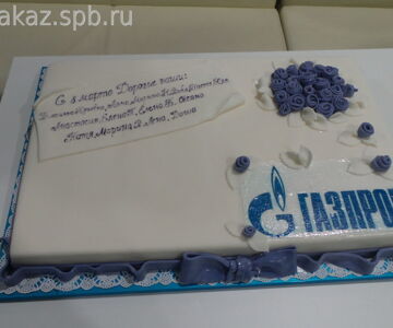 №50 *1750 руб/кг