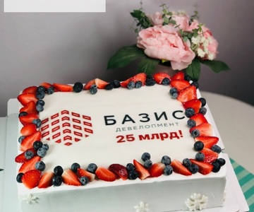 Арт. Н1326 *1790Р