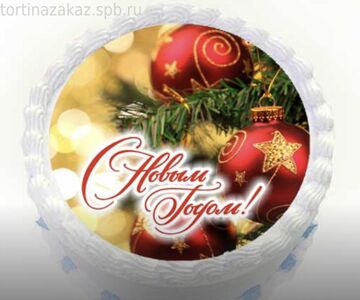 Торт на новый год № 41 *1250 руб/кг