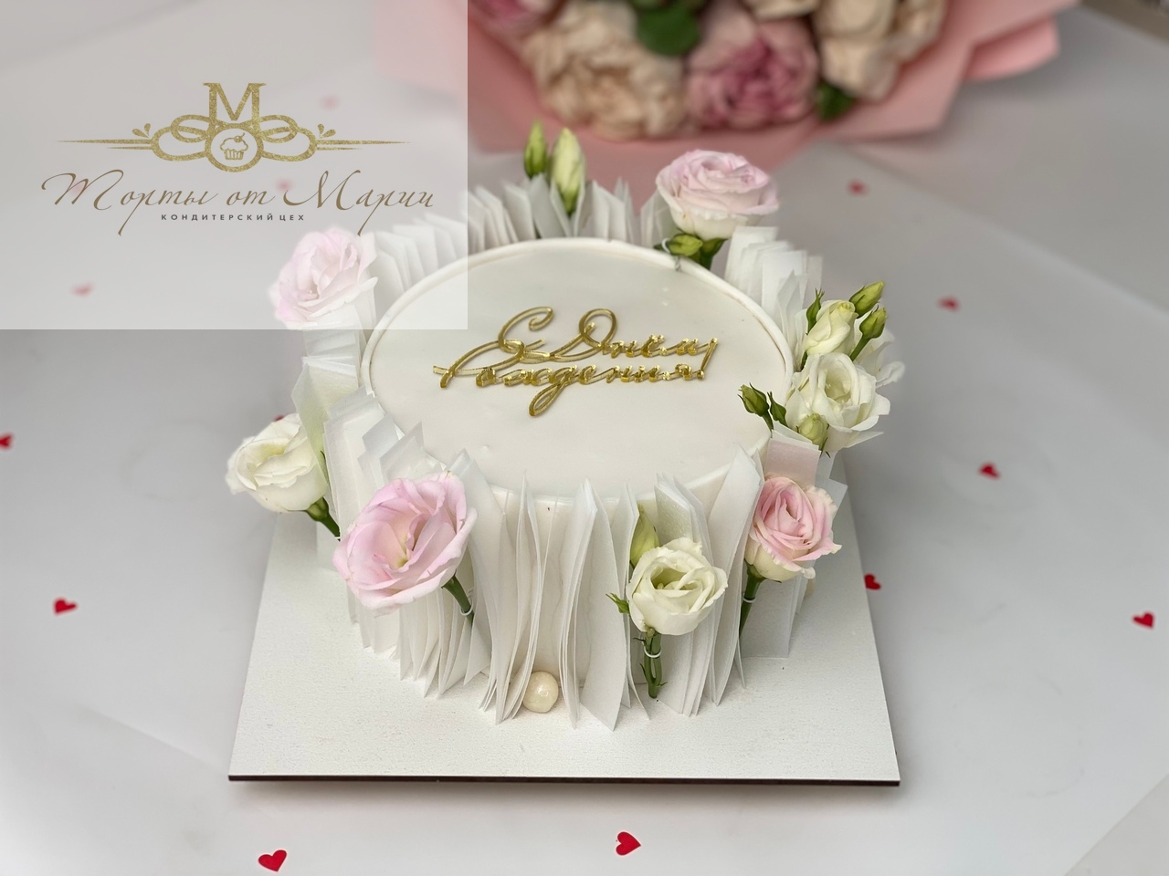 Торт "С цветами" * 3550 руб/кг